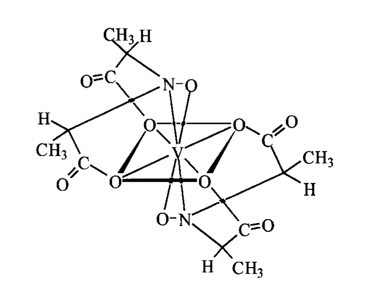 Fig. 2, amavadine.